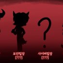 헬라이프