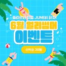 얼리 필라테스 이미지