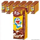조아마트 이미지