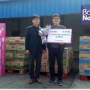 (주)대광통상 베이비뉴스