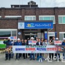 겸면사무소 이미지