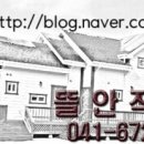 뜰안작은성 이미지