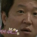 연인산온천리조트 이미지