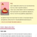 [덕계]창의교구&보드게임 이미지