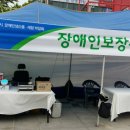 (주)통일의료기 이미지