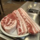 목구멍광명점 이미지