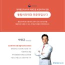 이맑은미소치과의원 이미지