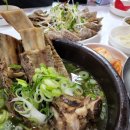 대가왕갈비탕 이미지