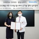 안암20 이미지