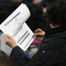 ㈜신명건설 이미지