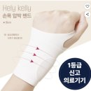 제이팍스토리 | CPA 유예일기 12. [4월 정산: CPA의 BTS? 실력도 월클 도약을 꿈꾸며 ]