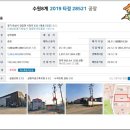 사창축산 이미지