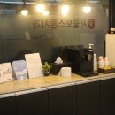 서울보스턴치과 이미지