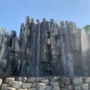 장성공원 경관폭포 이미지