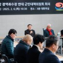 황강 뉴시스