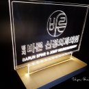 명지바른 신경외과의원 네이버블로그