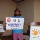 파란마을 이미지