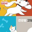 팜동물약국 이미지