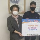대덕한식뷔페 백제뉴스