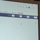 라이또PC방 안산한양대점 이미지