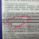 우리제일약국 이미지