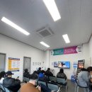 파주자동차정비검사소 이미지