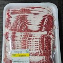 신광유통