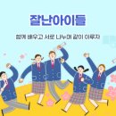 호현로387번길 이미지