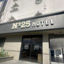 넘버25 호텔 평택역점 | [목포 여행] 넘버25호텔/가성비 최고인 목포 버스터미널 근처 숙소 내돈내산 후기