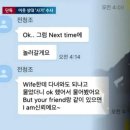 풀내음카페