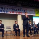 고향마을아파트 이미지