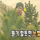 책방마고