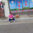 농협이용소 이미지