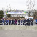 계산3동 행정복지센터 이미지