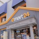 이마트24 R명동역점 이미지