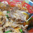 경성짬뽕 이미지