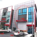 축항대로296번길 이미지