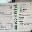 신관약국 이미지