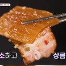 권선로 | 수원 권선시장 족발·순댓국 맛집, 쫀득한 맛의 비밀은?