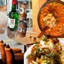 방축 | 동명동 술집 방축마을 동명점 분위기 좋은 또간집 솔직후기