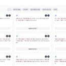 가이드인 이미지