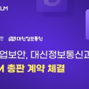 한국기업금융파트너 - 안양시 동안구 시민대로 161 | 한국기업금융파트너