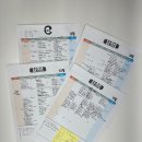 초이PT스튜디오 이미지