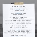 이로 뷰티