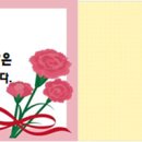 천하무적태권도장 이미지
