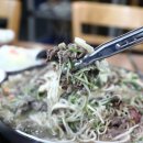 우진식당 이미지