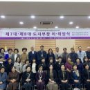 한국연합의원 이미지