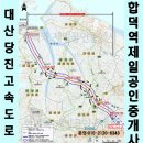 초역세권-생산관리지역/432평-5억8000만원 이미지