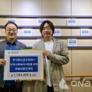 주식회사 윤스컴퍼니