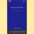 으뜸50안경원(왕십리점) 이미지